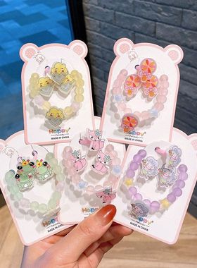 韩版儿童彩色串珠手链公主卡通爆裂珠手饰戒子耳环套装小女孩首饰