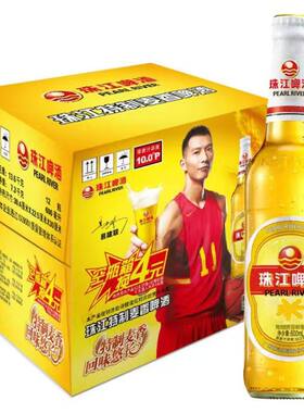 珠江特制麦香啤酒玻璃瓶装