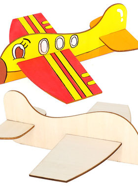 幼儿园绘画涂鸦材料 儿童益智DIY玩具白坯模型 空白木质拼插飞机