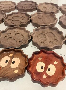 【材料包】黑胡桃大眼睛木盘半成品手工diy幼儿园手工制作材料