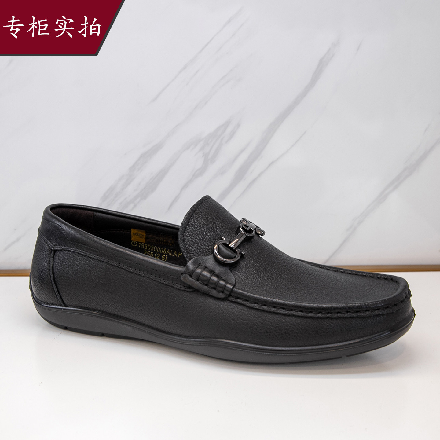 金利来男士豆豆鞋休闲乐福鞋超软一脚蹬驾车透气真皮鞋196030008