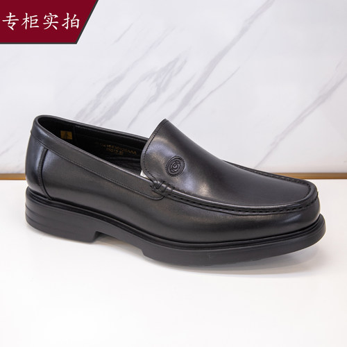 金利来男士牛皮厚跟一脚蹬乐福鞋