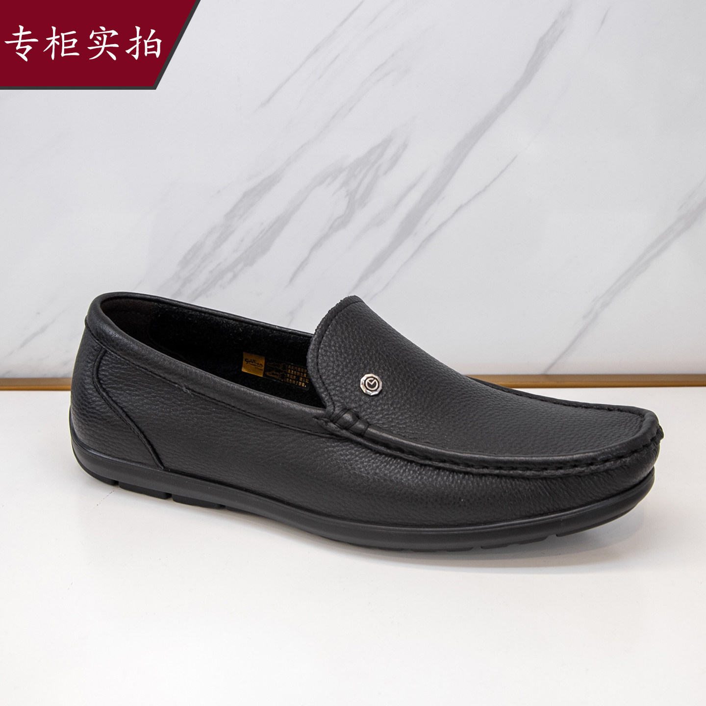 金利来特价清仓男鞋超软驾车真皮豆豆鞋休闲乐福鞋套脚G196330650