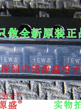 铭源盛 BC847ALT1G BC847A BC847 丝印1E SOT23-3 NPN通用晶体管