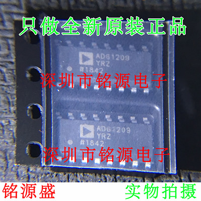 全新原装 ADG1209YRZ ADG1209YR ADG1209 SOP16 多路复用开关芯片
