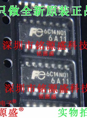 铭源盛 全新原装 FA6A11N-C6-R3 FA6A11N 丝印6A11 SOP16 IC 芯片