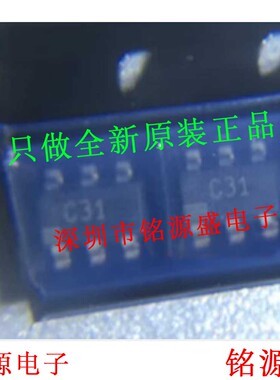 全新 AD7277BUJZ-500RL7 AD7277BUJZ AD7277 丝印C31 SOT23-6芯片