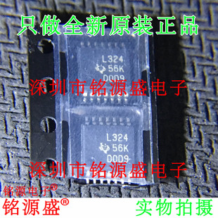 铭源盛 全新原装 LM324PWR LM324PW LM324 丝印L324 TSSOP14 芯片