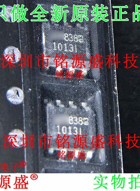 铭源盛 全新 LT1013IS8 LT1013 丝印1013I SOP8 精密放大器 芯片
