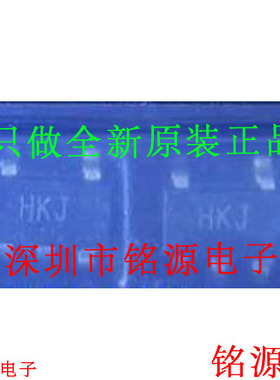 铭源盛 全新原装 AD8009ARTZ AD8009ART AD8009 丝印HKJ SOT23-5