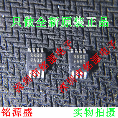 【铭源电子】全新 MAX8860EA33+T MAX8860EA33 MAX8860 MSOP8芯片