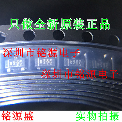铭源盛 REF2925AIDBZR REF2925AIDBZT REF2925 丝印R29C SOT23-3