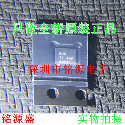 铭源盛 TPS63061DSCR TPS63061DSCT TPS63061 丝印QUK SON10芯片