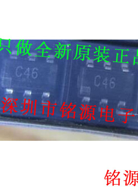 全新 AD7477ARTZ AD7477ART AD7477 丝印C46 SOT23-6 模数转换器