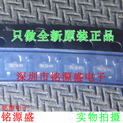 全新 MGSF1N03LT1G MGSF1N03LT1 MGSF1N03 丝印N3 SOT23-3 芯片