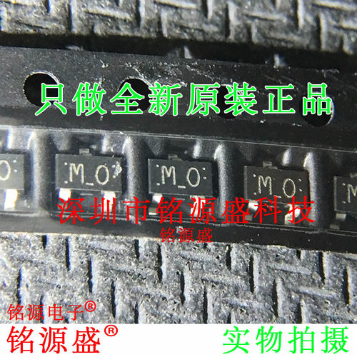 全新原装 MA152WA-(TX) MA152WA 丝印MO SOT23-3 开关二极管 芯片