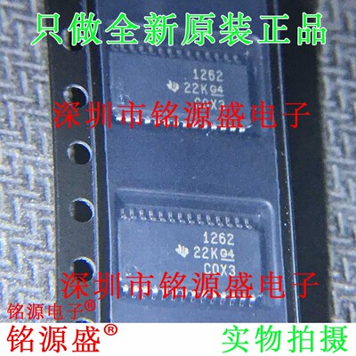 全新原装 ADS1262IPWR ADS1262IPW ADS1262 丝印1262 TSSOP28芯片