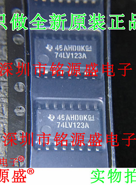 铭源盛 SN74LV123ANSR SN74LV123ANS 74LV123A SOP16 5.2mm 芯片