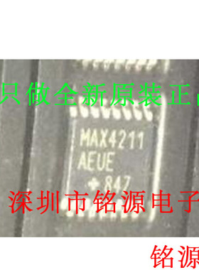 【铭源电子】MAX4211AEUE+T MAX4211AEUE MAX4211 TSSOP16 芯片