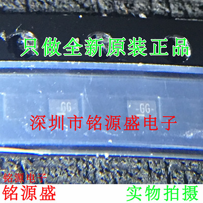 铭源盛 全新原装 NC7SZ08L6X NC7SZ08L6 NC7SZ08 丝印GG DFN6芯片