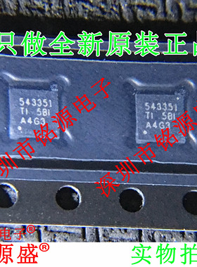 TPS54335-1ADRCR TPS54335-1ADRCT TPS54335-1 543351 VSON10芯片