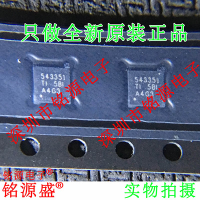 TPS54335-1ADRCR TPS54335-1ADRCT TPS54335-1 543351 VSON10芯片