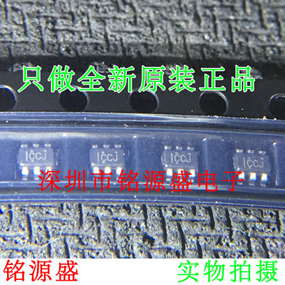 SN74LVC2G04DCKR SN74LVC2G04DCKT SN74LVC2G04丝印CCJ CC SC70-6