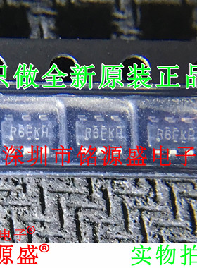 IRFTS9342TRPBF IRFTS9342PBF IRFTS9342 丝印R**** SOT23-6 芯片