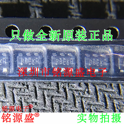 电子元器件芯片一站式专业配单