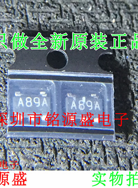 铭源盛 全新原装 LMH6609MFX LMH6609MF LMH6609丝印A89A SOT23-5