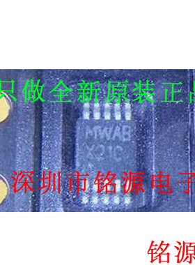 ADC124S021CIMMX ADC124S021CIMM ADC124S021 丝印X21C MSOP8芯片