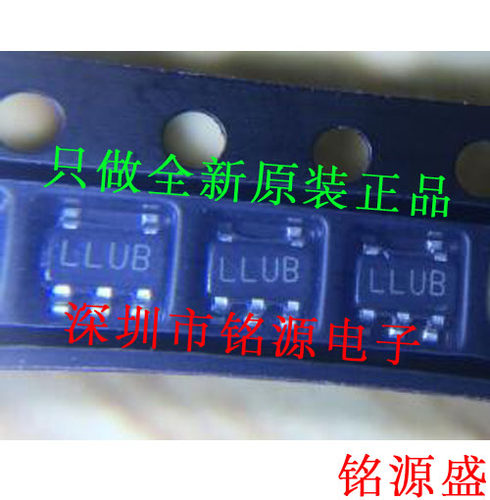 铭源盛 全新LP5907MFX-1.8 LP5907MF-1.8 LP5907丝印LLUB SOT23-5