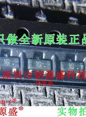 铭源盛 全新原装 BC847C-TP-HF BC847C-TP BC847C 丝印1G SOT23-3