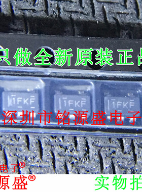 铭源盛 TLV75733PDBVR TLV75733PDBV TLV75733 丝印1FKF SOT23-5