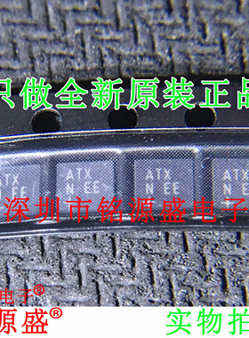 铭源盛MAX15024AATB+T MAX15024AATB MAX15024 丝印ATX DFN10芯片