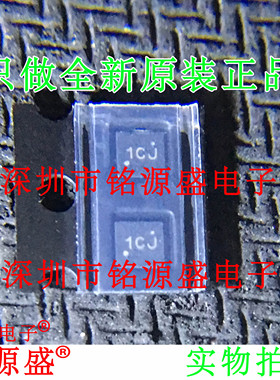 铭源盛 全新原装正品 RT9624CGQWA RT9624 丝印1CJ QFN8 芯片