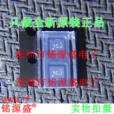 电子元器件芯片一站式专业配单