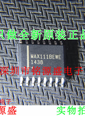 全新原装 MAX111BEWE+T MAX111BEWE MAX111 SOP16 模数转换器芯片