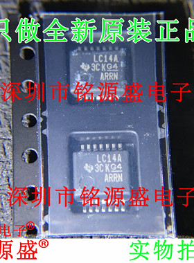 铭源盛 全新 SN74LVC14ADBR SN74LVC14ADB 丝印LC14A SSOP14芯片
