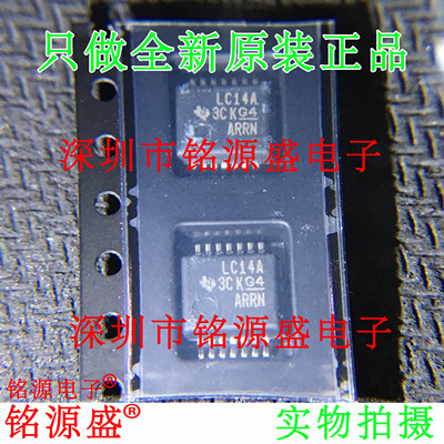 铭源盛 全新 SN74LVC14ADBR SN74LVC14ADB 丝印LC14A SSOP14芯片