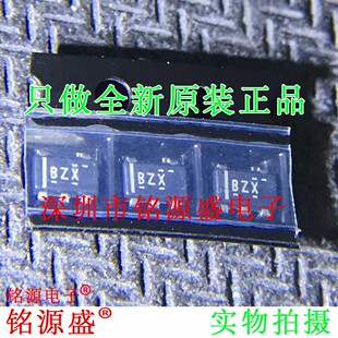 OPA659IDBVR OPA659IDBVT OPA659 丝印BZX SOT23-5高速运算放大器
