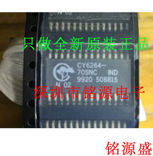 【铭源电子】全新 CY6264-70SNXC CY6264-70SNC CY6264 SOP28芯片