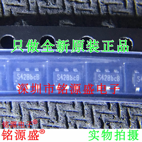 铭源盛 全新 TPMP1470GJ-Z TPMP1470GJ TPMP1470丝印S42B SOT23-6