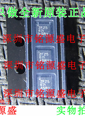 铭源盛 TPS62097RWKR TPS62097RWKT TPS62097 丝印ZFZ5 DFN11芯片