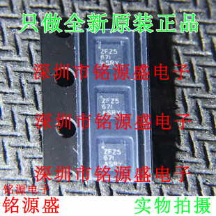 铭源盛 TPS62097RWKR TPS62097RWKT TPS62097 丝印ZFZ5 DFN11芯片