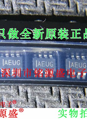 全新原装 MP2233DJ-LF-Z MP2233DJ MP2233 丝印AEUG AEU SOT23-8