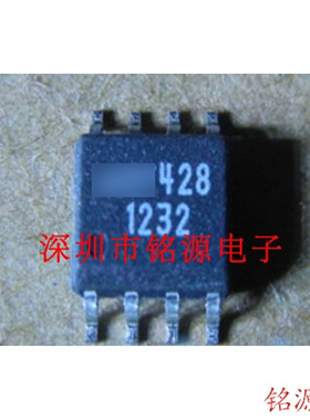 【铭源电子】全新原装正品 LTC1232CS8 LTC1232 1232 SOP8 芯片