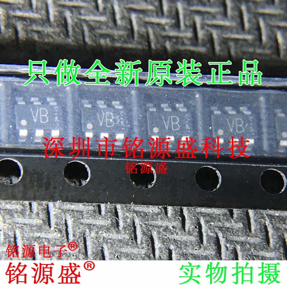 铭源盛 全新 RQ6E050ATTCR RQ6E050ATTC RQ6E050 丝印VB SOT23-6 - 实物图
