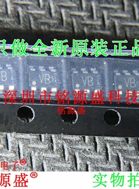 铭源盛 全新 RQ6E050ATTCR RQ6E050ATTC RQ6E050 丝印VB SOT23-6