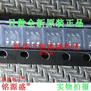 铭源盛 全新 RQ6E050ATTCR RQ6E050ATTC RQ6E050 丝印VB SOT23-6